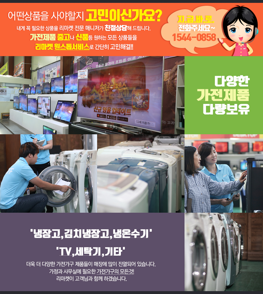 b1a7a3106cb03c83ad2ca2d230b0c035_1490833682_1206_1524726830.jpg